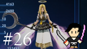 スターオーシャン5-Integrity and Faithlessness- #26